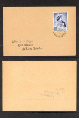 FID SGG19/20 Silver Wedding set on individual Covers (Not FDC)