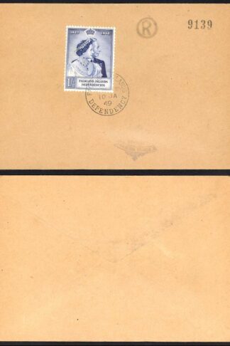 FID SGG20 1/- on a Registered Cover
