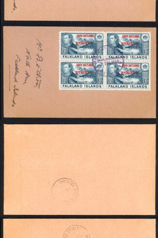 FID SGA1/A8 set opt South Shetlands in Blocks on small individual covers Cat 56