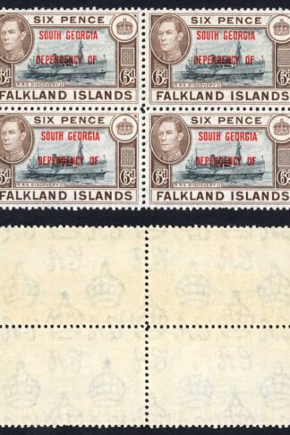 FID SGB6 6d Black and Brown The KEY VALUE in a U/M Block Cat 48 pounds