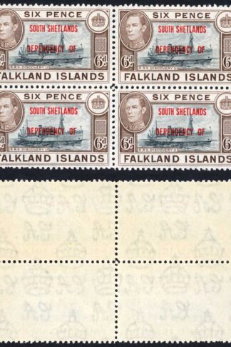 FID SGD6a 6d Blue-black and Brown Block U/M Cat 48 pounds