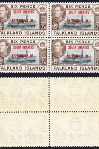 FID SGC6a 6d Blue-black and Brown Block U/M Cat 48 pounds