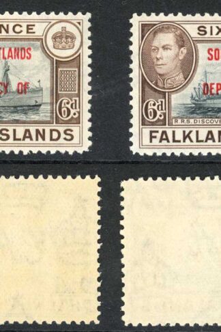 FID SGC6 and SGC6a Both shades of 6d U/M Cat 24 pounds