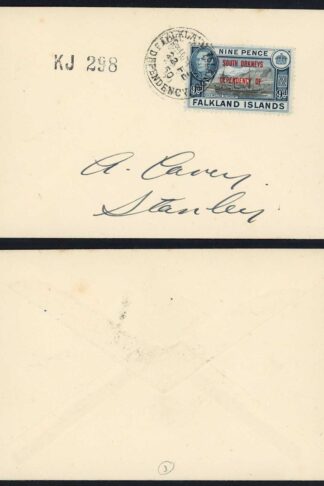 FID SGC7 9d on cover to Port Stanley