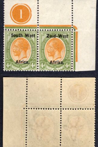 SWA SG5 4d Orange-yellow and sage-green opt Zuid-West Plate Pair U/M
