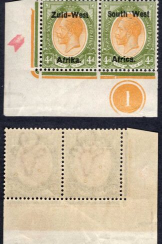 SWA SG5 4d Orange-yellow and sage-green opt Zuid-West Plate Pair U/M