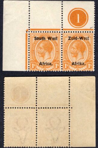SWA SG7 1/- Orange-yellow opt Zuid-West Plate Pair U/M (mounted in the margin)