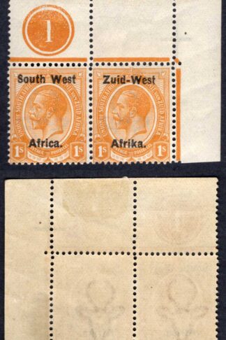 SWA SG7 1/- Orange-yellow opt Zuid-West Plate Pair U/M (mounted in the margin)