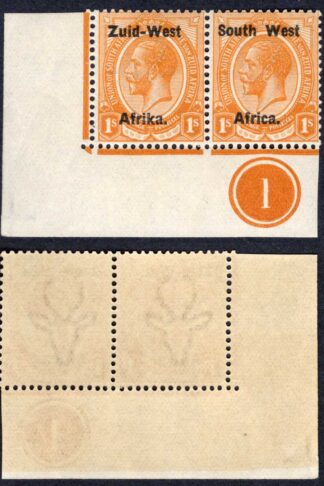 SWA SG7 1/- Orange-yellow opt Zuid-West Plate Pair U/M (mounted in the margin)