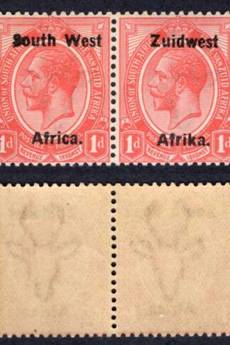 SWA SG17 1d opt Zuid west (14mm between) Smudging of Ink on Sou U/M