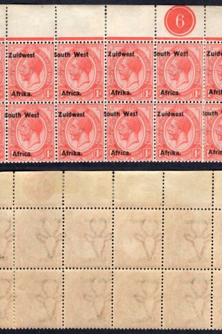 SWA SG17 1d opt Zuid west (11mm) MISPLACED SURCHARGE U/M Plate Block