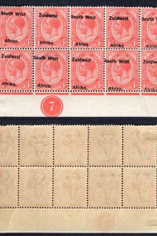 SWA SG17 1d opt Zuid west (11mm) MISPLACED SURCHARGE Plate Block