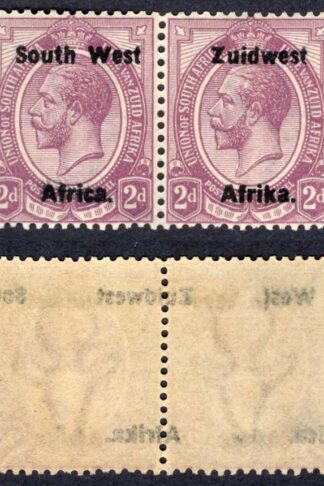 SWA SG18 2d opt Zuid west (11mm) Offset on reverse M/M