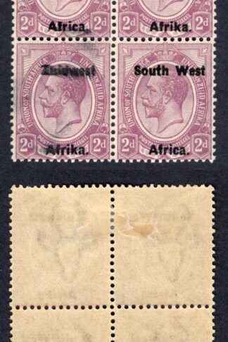 SWA SG18 2d opt Zuid west (11mm) Smudged Overprint on Zuid west M/M