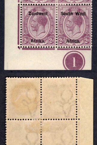 SWA SG18 2d opt Zuid west (11mm) M/M Plate Block