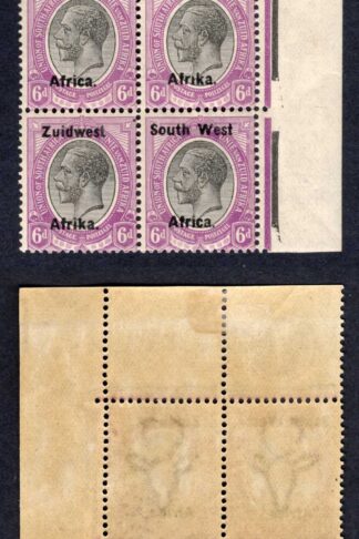 SWA SG21 6d opt Zuid west (11mm) Plate Block U/M Row 1/12 No dot on i of Africa