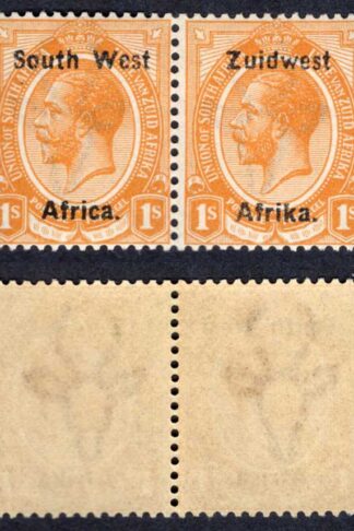 SWA SG22 1/- opt Zuid west (11mm) M/M Opt Thinner than normal and Under Inked