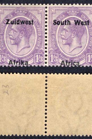 SWA SG23 1/3 opt Zuid west (11mm) M/M Pair Opt Shifted to Bottom