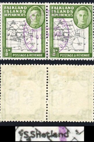 FID SGG1b 1/2d Thick Map Variety Missing I CDS Used Cat 325 pounds