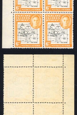 FID SGG6b 6d Thick Map Variety Missing I is a U/M Block Cat 250 pounds