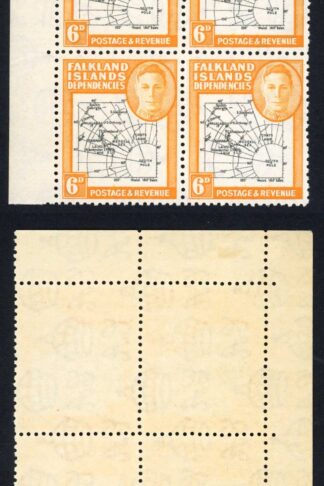 FID SGG6b 6d Thick Map Variety Missing I is a U/M Block Cat 250 pounds