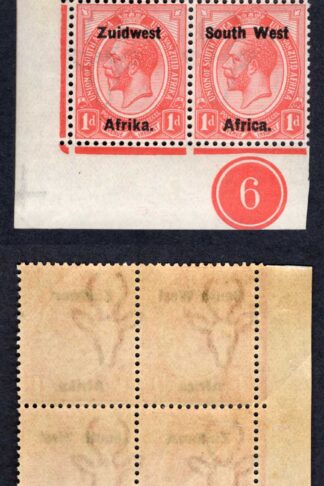 SWA SG17 1d opt Zuid west (11mm) U/M Plate Block