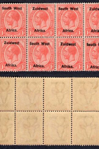 SWA SG17 1d opt Zuid west (11mm) Block with KISS PRINT