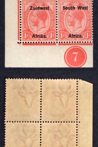 SWA SG17 1d opt Zuid west (11mm) M/M Plate Block