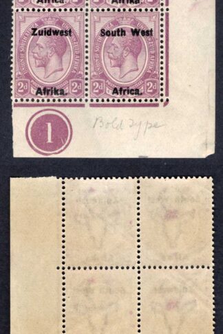 SWA SG18 2d opt Zuid west (11mm) M/M Plate Block