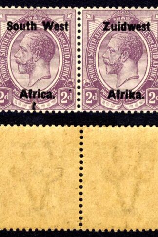 SWA SG18 2d opt Zuid west (11mm) M/M Ink Mark under AFRICA
