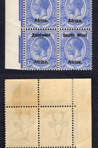 SWA SG19 3d opt Zuid west (11mm) M/M Plate Block