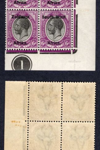 SWA SG21 6d opt Zuid west (11mm) M/M Plate Block