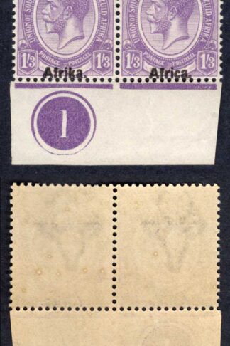 SWA SG23 1/3 opt Zuid west (11mm) U/M Plate Pair Opt Shifted downwards