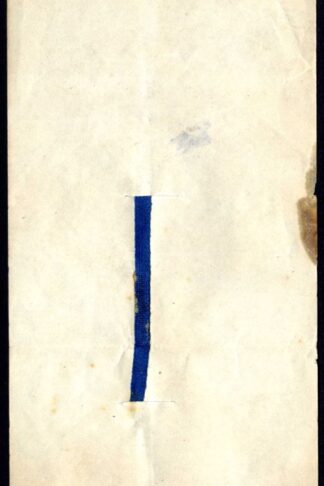 Postal Stationery 1846 De La Rue security wrapper essay with blind embossed
