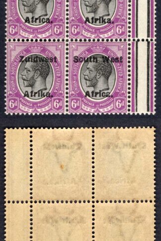 SWA SG34 6d opt Zuid west (12mm) U/M Broken O in South in a lighter shade