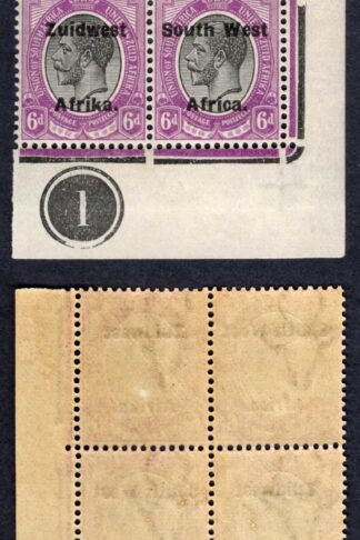 SWA SG34 6d opt Zuid west (12mm) U/M Plate Block in a lighter shade