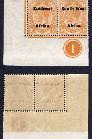 SWA SG35 1/- opt Zuid west (12mm) U/M Plate Pair Black Dot between South West