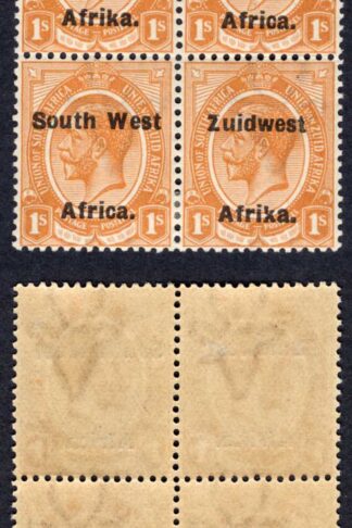 SWA SG35 1/- opt Zuid west (12mm) M/M Block with Dull and Thinner opt