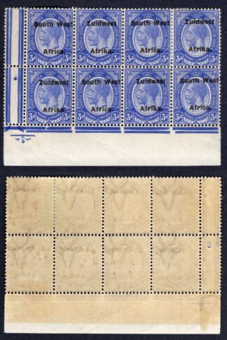 SWA SG32a 3d opt Zuid west (12mm) Deep Bright Blue Block 3 x Pairs U/M Cat 192