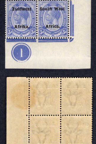 SWA SG32 3a Light Shade opt Zuid west (12mm) U/M Plate Block