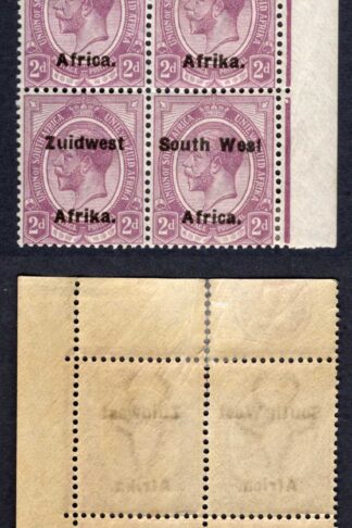 SWA SG31 2d opt Zuid west (12mm) M/M Plate Block
