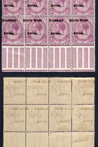 SWA SG31 2d opt Zuid west (12mm) BLOCK of 8 with Misplaced Overprint