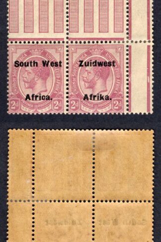SWA SG31 2d opt Zuid west (12mm) U/M Pair (mounted in the margin)