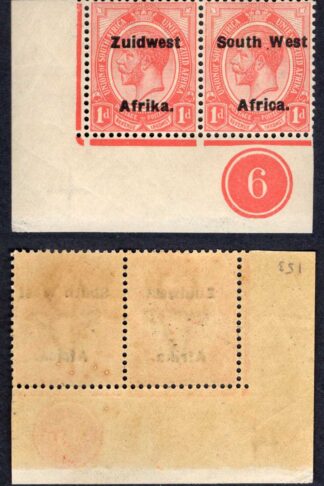 SWA SG30 1d opt Zuid west (12mm) U/M Plate Pair R20/2 Dot Between South West