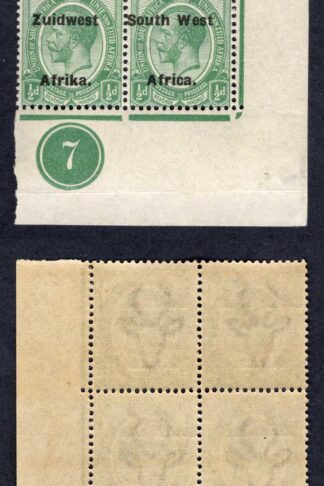 SWA SG29 1/2d opt Zuid west (12mm) U/M plate Block Misplaced opt