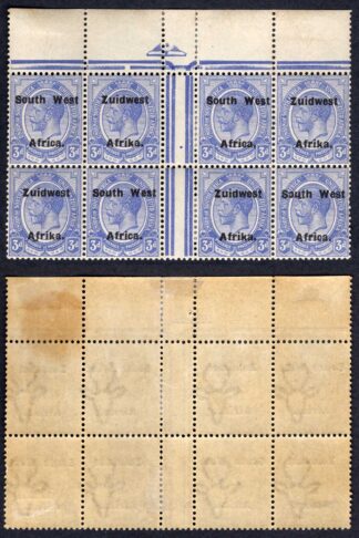 SWA SG32 3d opt Zuid west (12mm) 3 stamps U/M Marginal Gutter Block of Eight