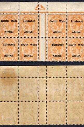 SWA SG35 1/- opt Zuid west (12mm) 5 stamps U/M Marginal Gutter Block of Eight