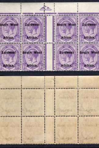 SWA SG36 1/3 opt Zuid west (12mm) 4 stamps U/M Marginal Gutter Block of Eight
