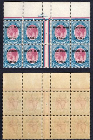 SWA SG38 5/- opt Zuid west (12mm) U/M Marginal Gutter Block of Eight