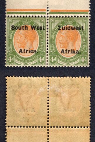 SWA SG33 4d opt Zuid west (12mm) M/M Marginal Gutter Block of Four
